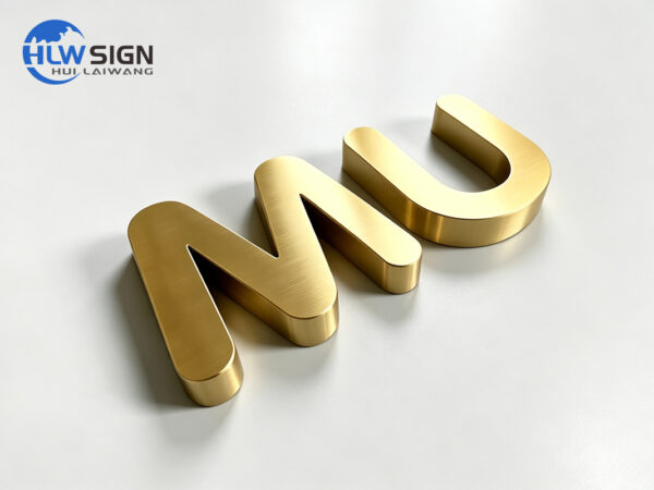 Non-illuminated Metal Sign — view 2