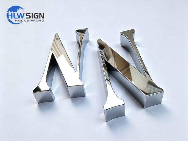 Non-illuminated Metal Sign — view 3