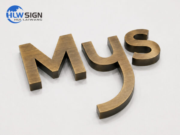 Non-illuminated Metal Sign — view 5